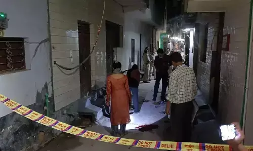 Delhi Crime News: दिल्ली में अमेजन के सीनियर मैनेजर की गोली मारकर हत्या, आधी रात को पांच युवकों ने उतारा मौत के घाट