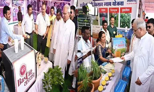 साकार हो रही सुंदर बस्तर की कल्पना पौने पांच सालों में भूपेश बघेल की सरकार ने विकास कार्यों से बदल दी बस्तर की तस्वीर...