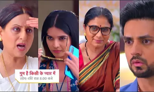 Ghum Hai Kisikey Pyaar Meiin 31 August 2023: ईशान ने अपनी मां के तलाक दिलाने का फैसला किया, गणेश उत्सव में बढ़ेंगी दरारें