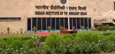 Indian Knowledge System : आईआईटी, बीएचयू, डीयू में इंडियन नॉलेज सिस्टम का केंद्र
