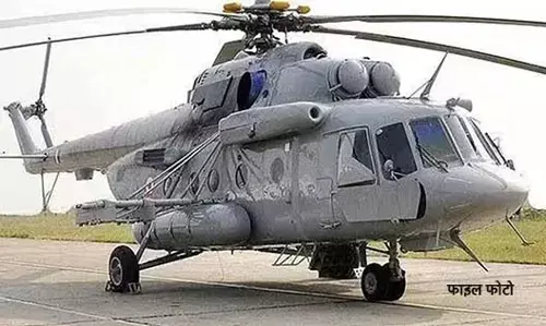 President Draupadi Murmu Visit in Chhattisgarh: राष्‍ट्रपति के लिए रायपुर पहुंचे विशेष एमआई 17 हेलीकॉप्‍टर, ट्रायल उड़ान