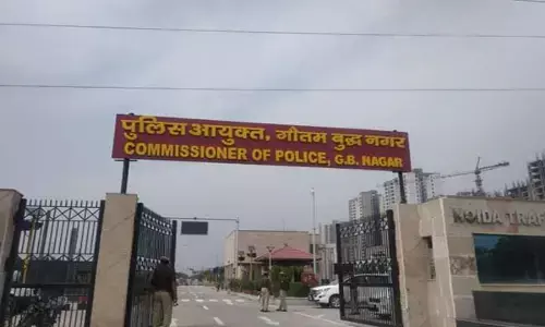 UP News: पांच दिनों से लापता नाबालिग का हिजाब पहने फोटो वायरल, धर्मांतरण का आरोप...