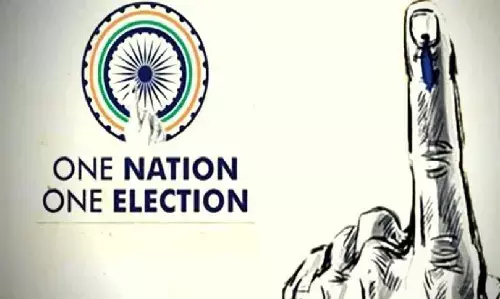 One Nation One Election: मोदी सरकार का बड़ा कदम ! संसद के विशेष सत्र में ला सकती है एक देश-एक चुनाव बिल