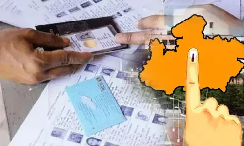 MP Voter List 2023: 11 सितंबर तक जुड़वा सकेंगे मतदाता सूची में नाम, निर्वाचन आयोग ने आगे बढाई तारीख
