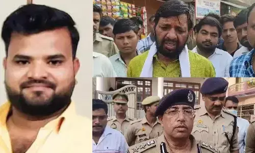 Kaushal Kishore News: केंद्रीय मंत्री कौशल किशोर के घर में युवक की गोली मारकर हत्‍या, पिस्टल बरामद, FIR दर्ज