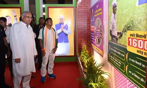 Rahul Gandhi Visit in Raipur: राहुल गांधी का मिनट टू मिनट कार्यक्रम: 4 घंटे रायपुर में रहेंगे, सभा के बाद पार्टी नेताओं की लेंगे बैठक