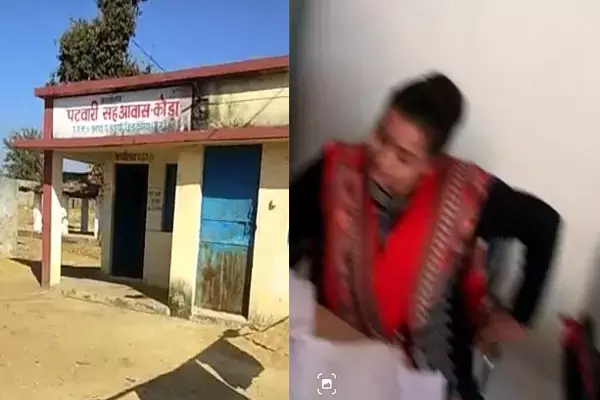 CG Manendragarh News: महिला पटवारी बोली, मेरा तो काम करों राकेश, फ्री फोकट में अपना काम करवा रहे हो...रिश्वत मांगते महिला पटवरी का वीडियो वायरल