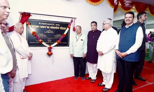 Mohan Bhagwat News : भारत एक हिंदू राष्ट्र, देश की बड़ी आबादी का इसमें विश्वास - मोहन भागवत