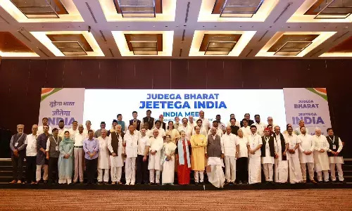 INDIA Meeting: इंडिया गठबंधन के समन्वय समिति की पहली बैठक 16-17 सितंबर को