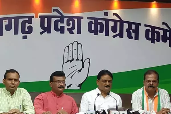 CG भाजपा के आरोप पत्र पर कांग्रेस का पलटवार: बोले- 1 लाख करोड़ रुपये की कमीशनखोरी व भ्रष्टाचार के आरोप से घिरे भाजपाईयों का आरोप पत्र झूठा