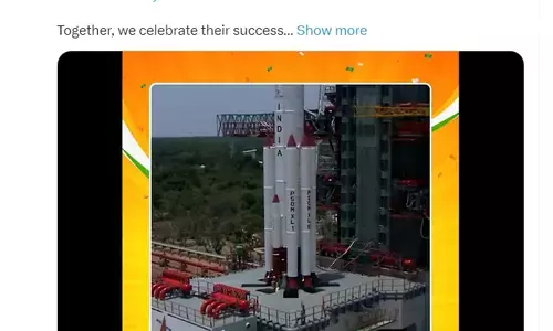 Aditya L1 Mission Live : कांग्रेस ने आदित्य एल1 के सफल प्रक्षेपण के लिए इसरो को दी बधाई