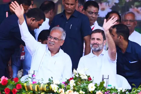Ex सीएम भूपेश बघेल को मिली बड़ी जिम्मेदारी, बनाये गए AICC महासचिव, इस राज्य का प्रदेश प्रभारी भी बनाया गया...