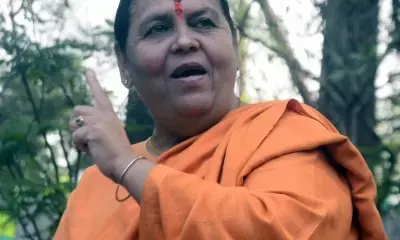 Uma Bharti News : पार्टी से नाराज उमा भारती ने जन आशीर्वाद यात्रा का कर सकती हैं बहिष्कार