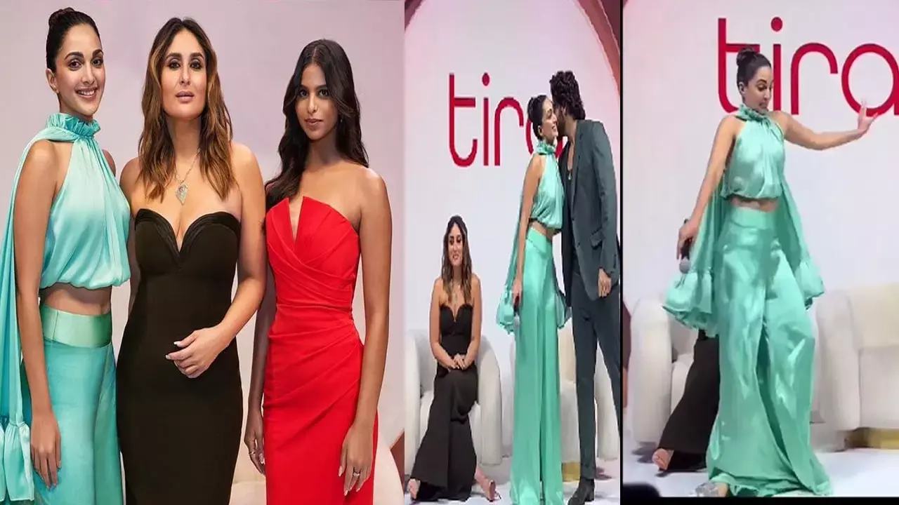 Kiara Advani Video: करीना कपूर के ऊपर गिरते-गिरते बची कियारा आडवाणी, सोशल मीडिया पर वायरल हुआ वीडियो...