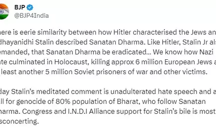 BJP News: भाजपा ने हिटलर से की उदयनिधि स्टालिन की तुलना : NPG news