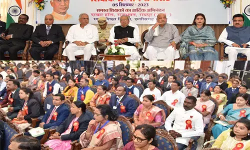 शिक्षकों के संकल्प और समर्पण से राज्य में शिक्षा के क्षेत्र में नये आयाम स्थापित, राज्यपाल विश्वभूषण हरिचंदन