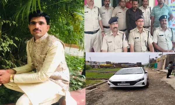 Bilaspur News: सब्जी खरीदी को लेकर विवाद में राजस्थान के किसान का अपहरण, फिर पीट-पीटकर हत्या....