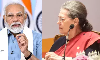 Special Parliament Session: विशेष सत्र में भाग लेगा इंडिया गठबंधन, सोनिया पीएम मोदी को लिखेंगी पत्र