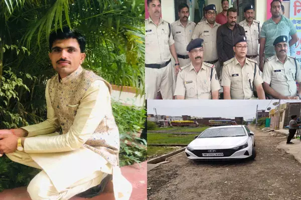 Bilaspur News: सब्जी खरीदी को लेकर विवाद में राजस्थान के किसान का अपहरण, फिर पीट-पीटकर हत्या....
