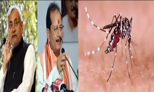Bihar Dengue News: बिहार में डेंगू की रफ्तार बढ़ी, भागलपुर में पटना से अधिक मरीज, 300 से अधिक पीड़ित