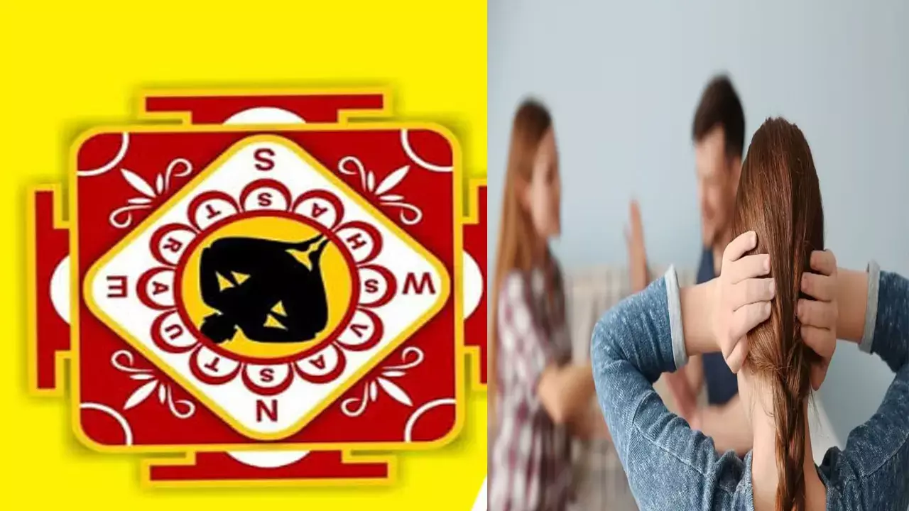Vastu Vigyan : घर में क्लेश की वजह है ये, जानिए इनसे कैसे बचें, ताकि  जीवन रहें आनंदित
