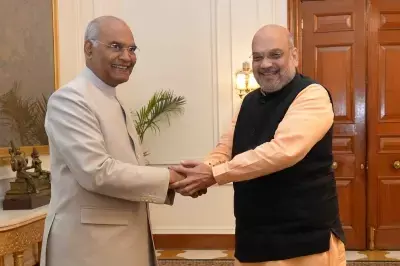 One Nation One Election: एक राष्ट्र, एक चुनाव के तहत कोविंद ने शाह, मेघवाल के साथ की बैठक