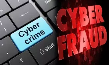 Tamilnadu Cyber Crime: साइबर जॉब घोटालों के खिलाफ जागरूकता अभियान चलाएगी तमिलनाडु पुलिस