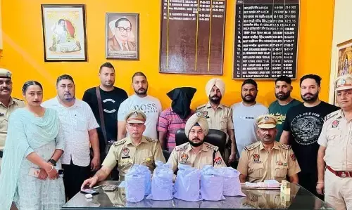 Punjab News: तैराकों से नदी पार पाकिस्‍तान से मंगवाता था ड्रग्‍स, पंजाब पुलिस ने तस्कर को किया गिरफ्तार