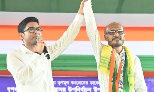 India Alliance News: तृणमूल कांग्रेस ने धूपगुड़ी विधानसभा सीट 4,500 वोटों से जीती