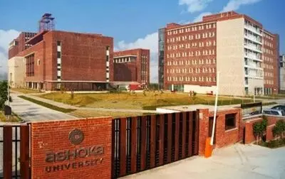 Ashoka University Drugs: विद्यालय के सह-संस्थापक ने परिसर में छात्रों द्वारा नशीली दवाओं के उपयोग की कही बात Ashoka University Drugs: विद्यालय के सह-संस्थापक ने परिसर में छात्रों द्वारा नशीली दवाओं के उपयोग की कही बात