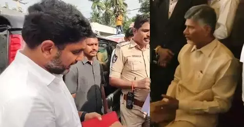 Chandrababu Naydu Arrest: चंद्रबाबू नायडू की गिरफ्तारी का विरोध कर रहे उनका विधायक बेटा भी हिरासत में Chandrababu Naydu Arrest: चंद्रबाबू नायडू की गिरफ्तारी का विरोध कर रहे उनका विधायक बेटा भी हिरासत में