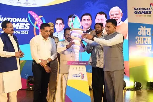 National Games Goa: गोवा के राज्यपाल ने 37वें राष्ट्रीय खेलों के लिए मशाल को लॉन्च किया National Games Goa: गोवा के राज्यपाल ने 37वें राष्ट्रीय खेलों के लिए मशाल को लॉन्च किया