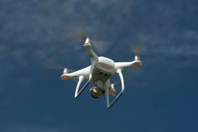 Delhi Drone Crash: दिल्ली जी20 शिखर सम्मेलन में सामने आया ड्रोन हादसा Delhi Drone Crash: दिल्ली जी20 शिखर सम्मेलन में सामने आया ड्रोन हादसा