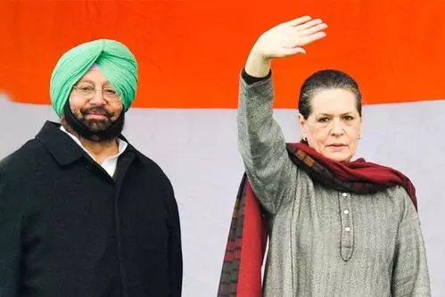 Punjab Politics: अमरिंदर सिंह ने सोनिया गांधी से मुलाकात की अफवाहों को किया खारिज Punjab Politics: अमरिंदर सिंह ने सोनिया गांधी से मुलाकात की अफवाहों को किया खारिज