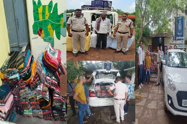 CG Bilaspur News: विधानसभा चुनाव में साड़ी बांटने की थी तैयारी, इससे पहले पुलिस ने पकड़ा...