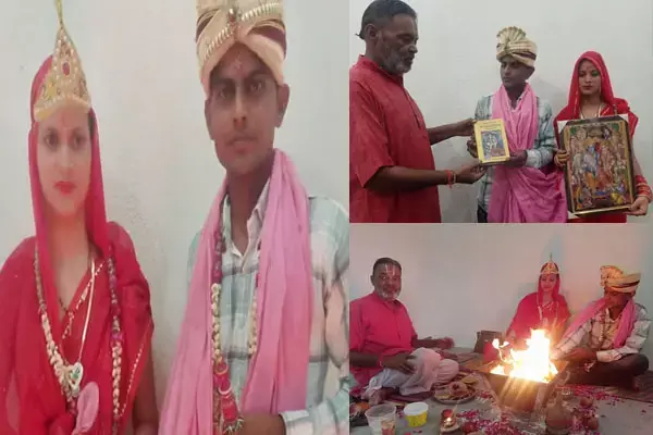 UP News-इकरा बनी प्रीति: आकाश से रचाई शादी, हिंदू रीति-रिवाज से लिए सात फेरे... चर्चा में रही इनकी लव स्टोरी...