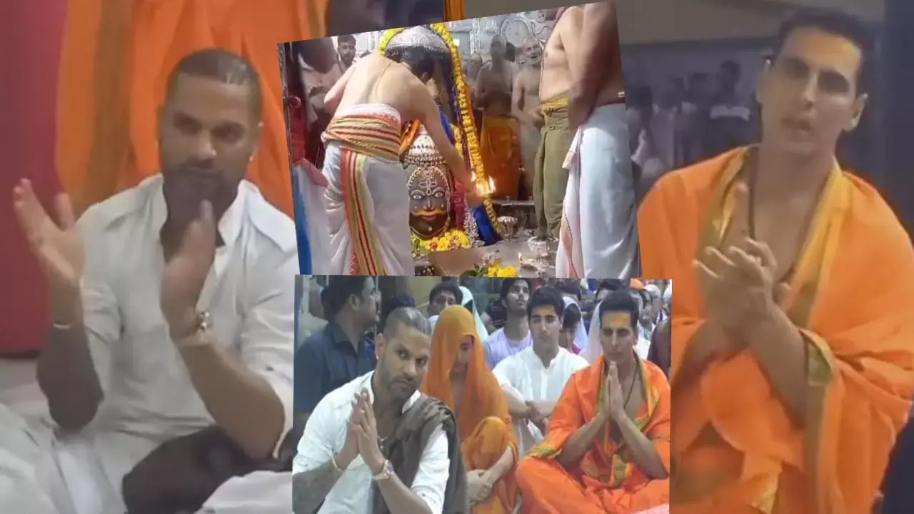 Akshay Kumar Birthday: जन्मदिन के खास मौके पर अक्षय कुमार पहुंचे उज्जैन, माथे पर चंदन, गले में माला लगाए, महाकाल के किए दर्शन, देखें वीडियो...
