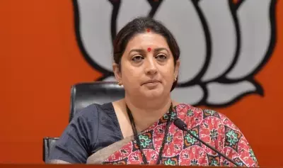 Smriti Irani to Bharat: उम्मीद और विश्वास का नया नाम भारत - स्मृति ईरानी