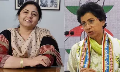 Congress vs Bjp: महिला आरक्षण पर कांग्रेस का सवाल, बीजेपी चुनाव से पहले ही क्यों जागती है?