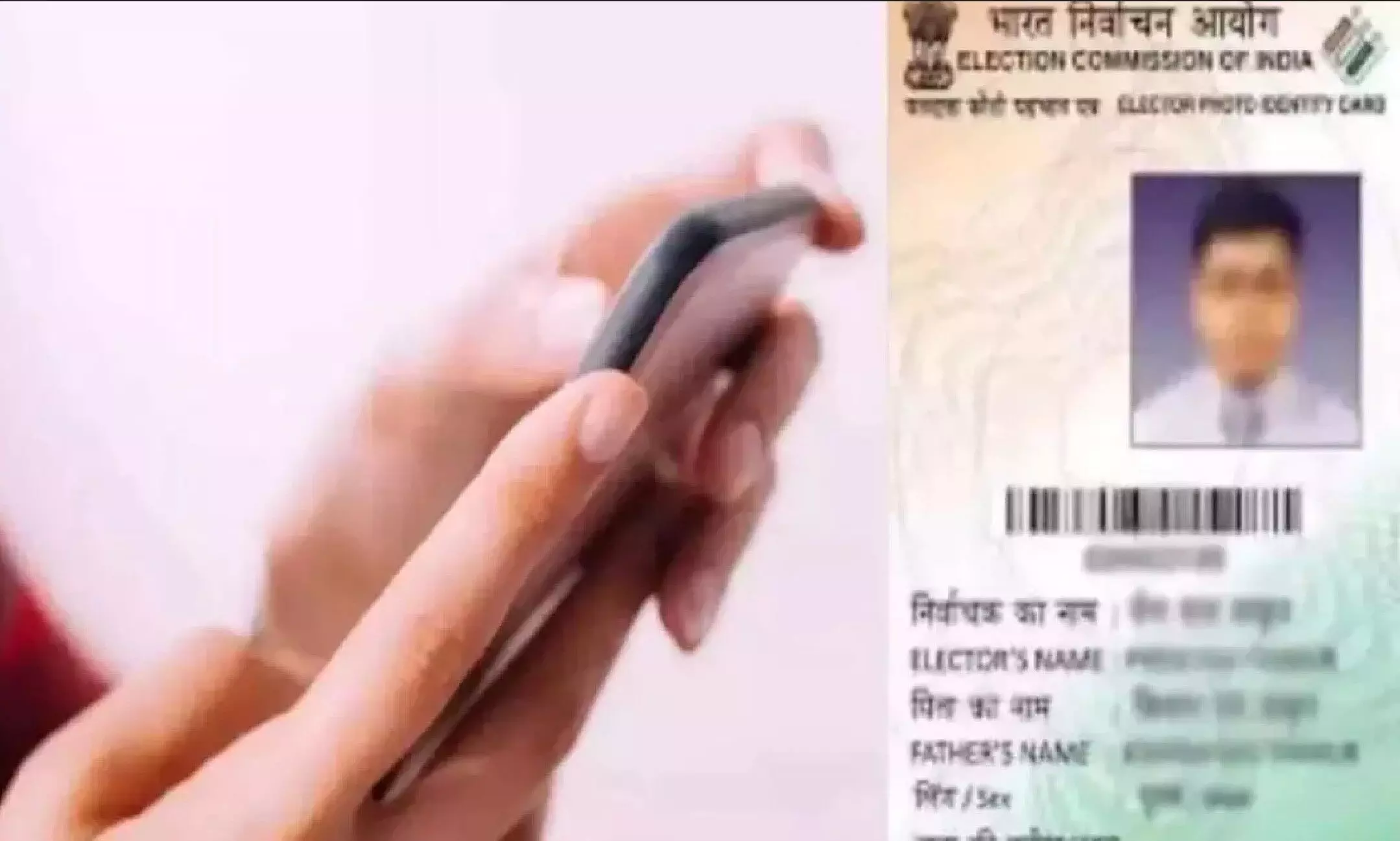 Voter ID Apply Online 2023: MP में अब वोटर कार्ड बनवाने के लिए नहीं लगाने होंगे दफ्तरों के चक्कर, घर बैठे मिल जाएंगे Voter ID कार्ड Voter ID Apply Online 2023: MP में अब वोटर कार्ड बनवाने के लिए नहीं लगाने होंगे दफ्तरों के चक्कर, घर बैठे मिल जाएंगे Voter ID कार्ड