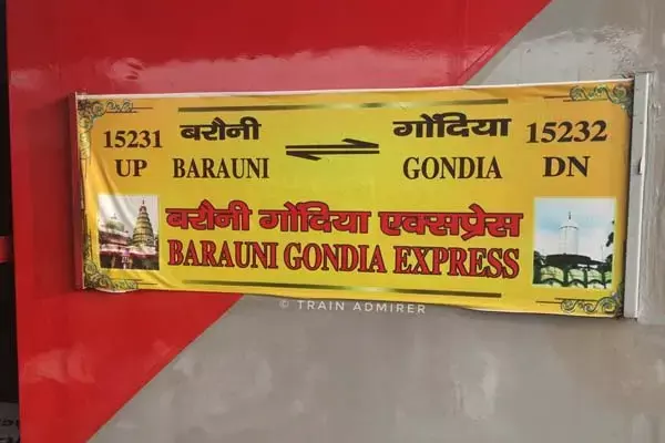 Barauni-Gondia Express: ट्रेन का बदला रुट: गोंदिया-बरौनी-गोंदिया एक्सप्रेस इन स्‍टेशनों से होकर चलेगी