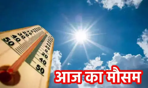 Weather Forecast 11 September 2023: दिल्ली NCR समेत देश के इन राज्यों में होगी भारी बारिश, जानें अपने शहर का मौसम का हाल