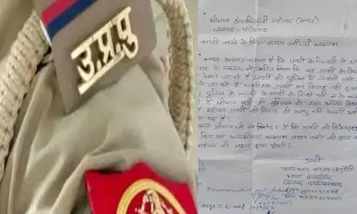 साहब लड़की देखने जाना है, पांच दिनों की छुट्टी चाहिए... सिपाही का अवकाश लेटर वायरल...