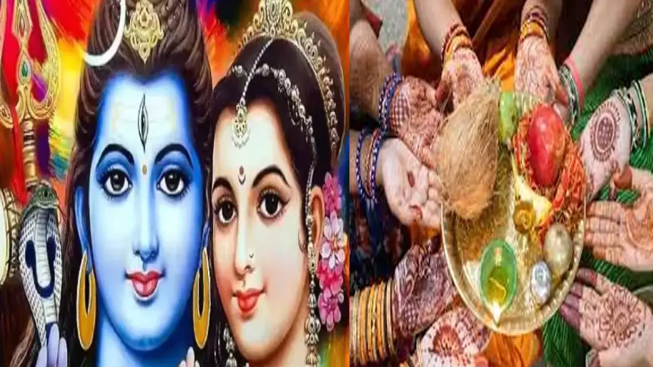 Haritalika Teez Vrat 2023: हरतालिका तीज का व्रत शुभ मुहूर्त कब है, जानिए इस दिन किन कामों को करना मना है...