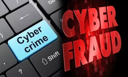 Ahmedabad News: अहमदाबाद के शख्‍स ने क्रिप्टोकरेंसी घोटाले में एक करोड़ रुपये गंवाए