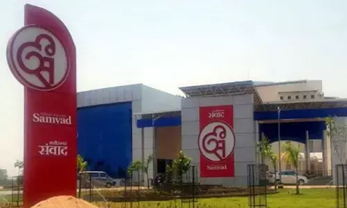 Employee News: CG जनसम्पर्क अधिकारी संघ ने MP जनसम्पर्क अधिकारियों के कलमबंद हड़ताल को दिया पूर्ण समर्थन...