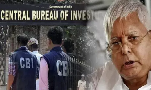 Land For Job Scam: मोदी सरकार ने CBI को लालू यादव के खिलाफ केस चलाने की दी अनुमति