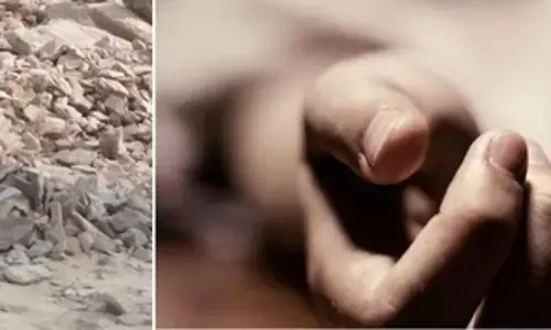 Jharkhand News: पलामू में बंद पड़े स्टोन माइन्स से मिली महिला और दूधमुंहे बच्चे की लाश