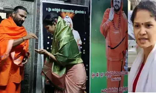 BJP Ticket Scam: अरेस्ट हिंदू कार्यकर्ता का मामले में बड़े नामों के शामिल होने का दावा