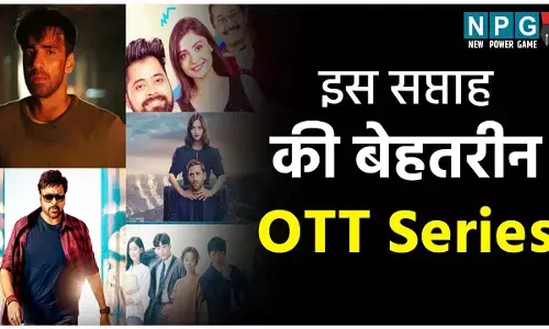 Entertainment News: क्राइम सीरीज काला, भोला शंकर से लेकर इस सप्ताह की ये है बेहतरीन पसंद करने वाली ओटीटी...